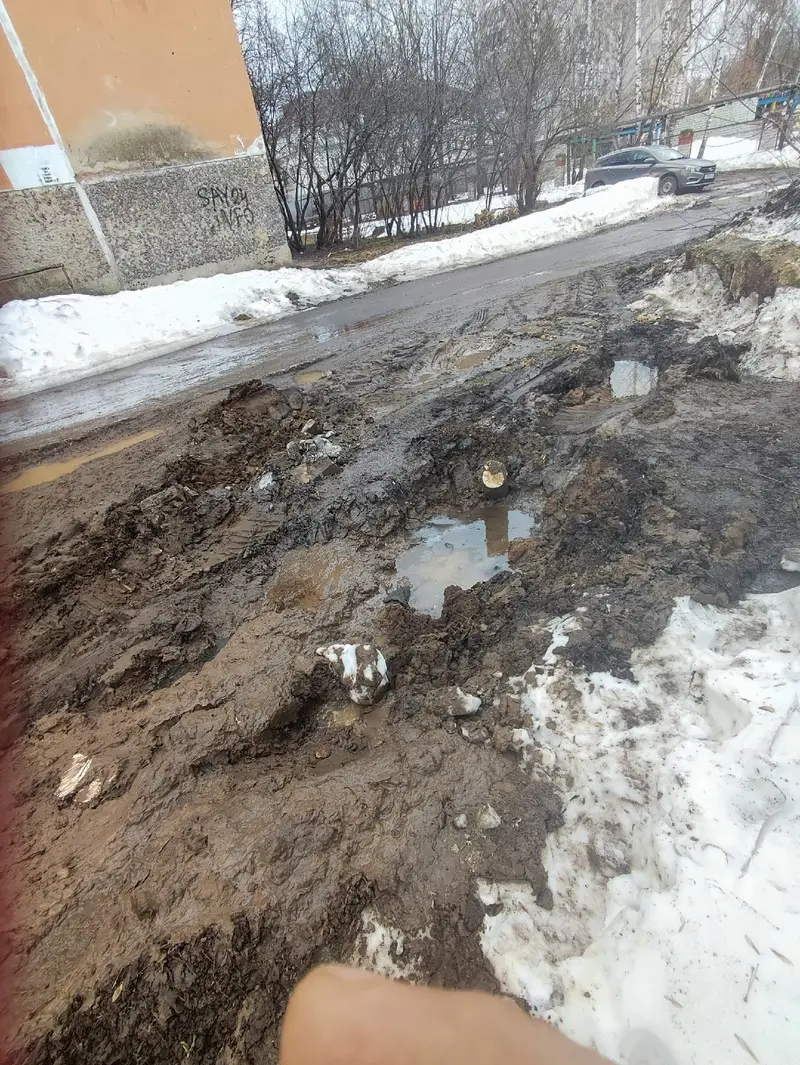 Вечная тема